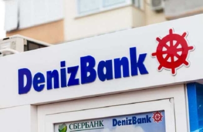 Криптовалютный скандал в DenizBank